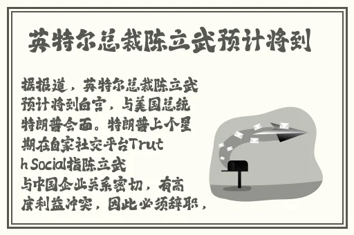 同城约会的app推荐