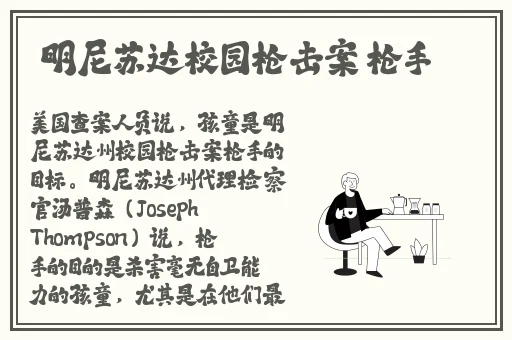 体内㓔精69XXXXXx精黑人